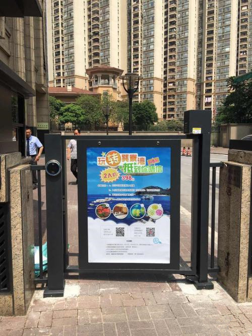 永康市人行通道平开门