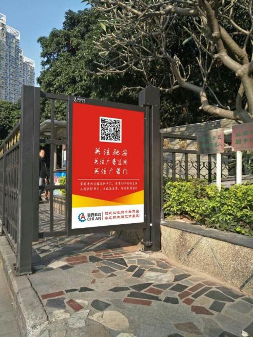 永康市人行通道喷塑广告单门