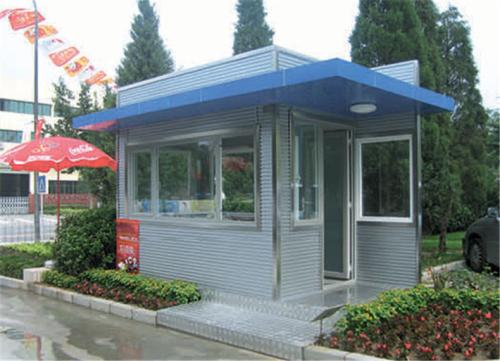 永康市彩钢岗亭五号