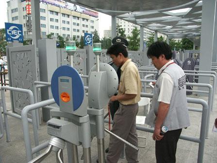 永康市卡证识别二号