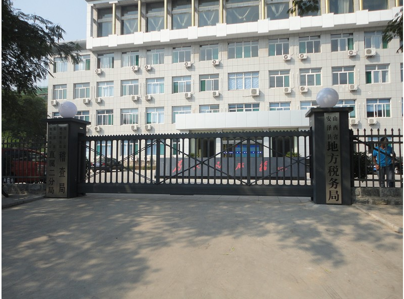 永康市永康市山西安泽县悬浮门