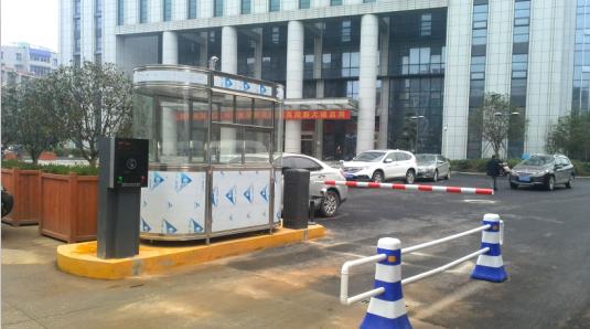 永康市永康市甘肃天水市停车收费系统
