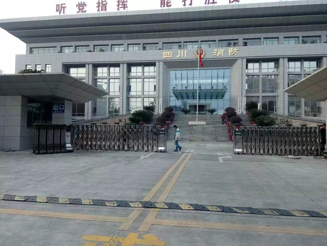 永康市永康市四川消防总队伸缩门