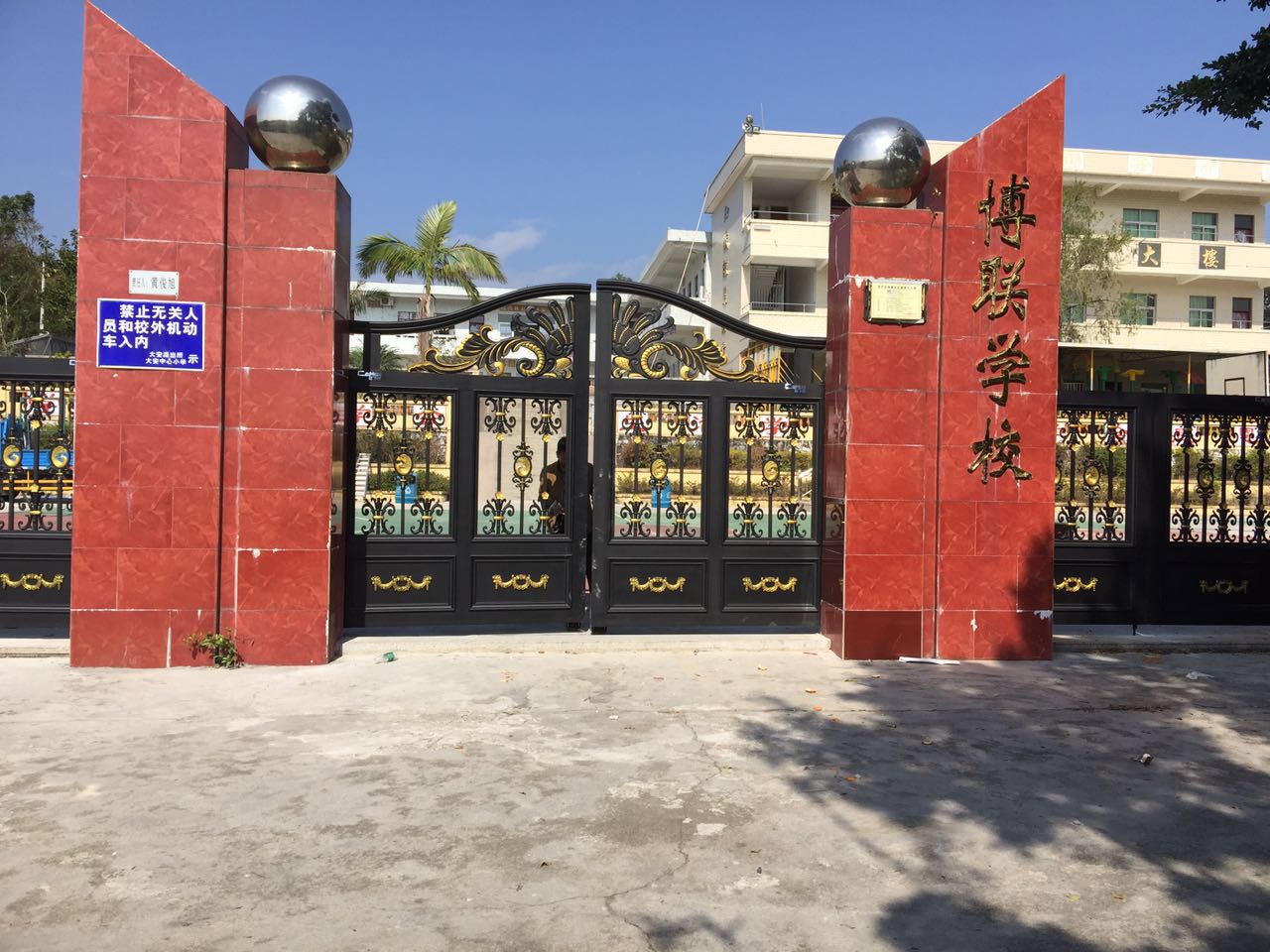 永康市永康市云南昆明市悬浮平开门
