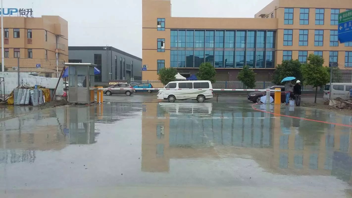 永康市永康市成都市物流公司道闸