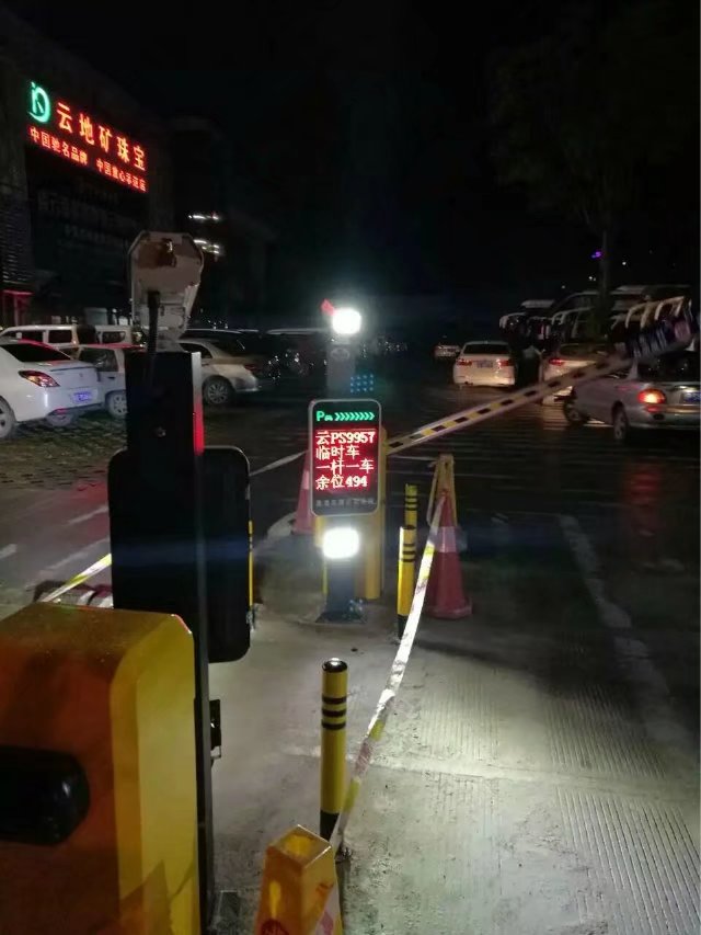永康市永康市云南昆明市车牌识别