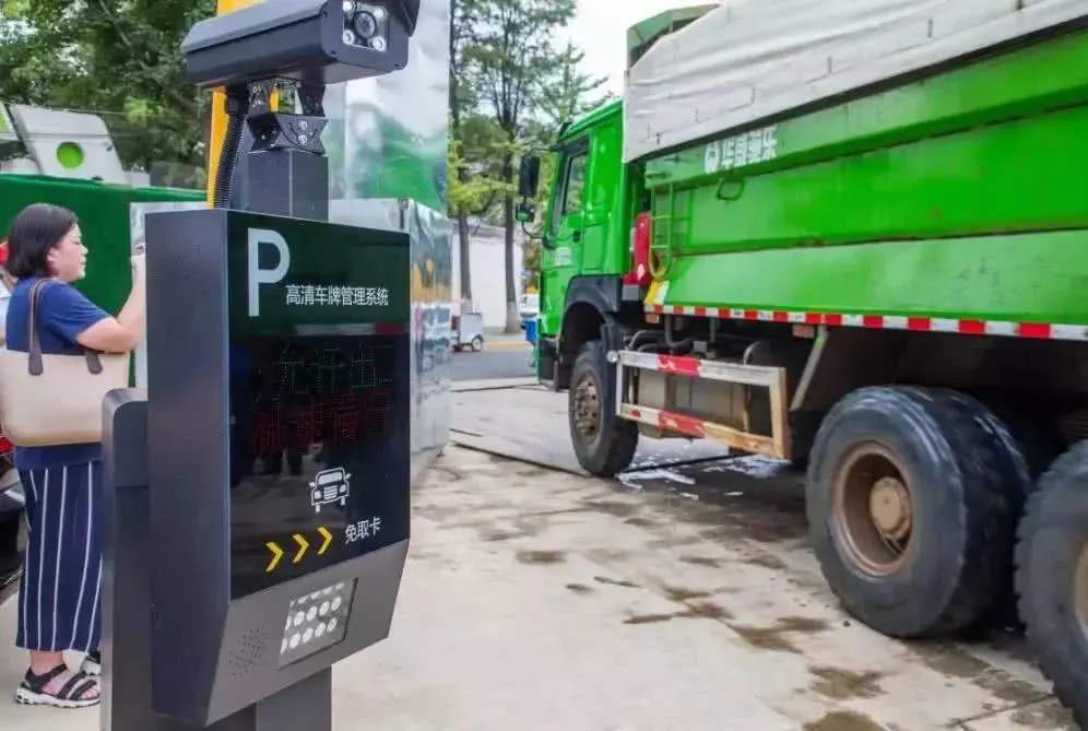 永康市工地车牌识别系统、工地渣土车车牌识别设备